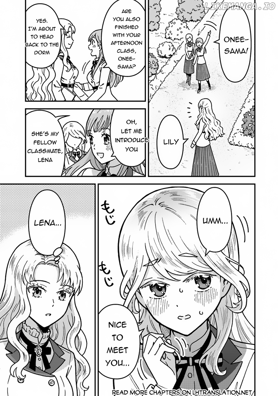 Nenrei Seigentsuki Otome Game No Akuyaku Reijou Desu Ga, Katabutsu Kishi-Sama Ga Yuushuu Sugite R Event Ga Issai Okinai chapter 2 - page 16