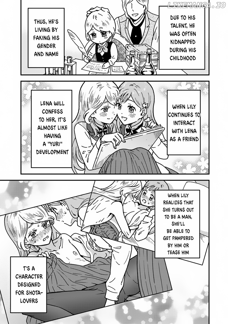 Nenrei Seigentsuki Otome Game No Akuyaku Reijou Desu Ga, Katabutsu Kishi-Sama Ga Yuushuu Sugite R Event Ga Issai Okinai chapter 2 - page 18