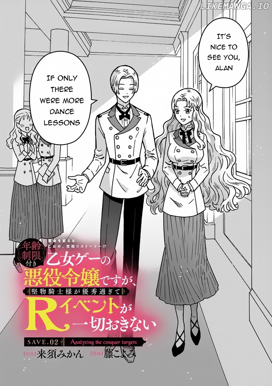 Nenrei Seigentsuki Otome Game No Akuyaku Reijou Desu Ga, Katabutsu Kishi-Sama Ga Yuushuu Sugite R Event Ga Issai Okinai chapter 2 - page 3
