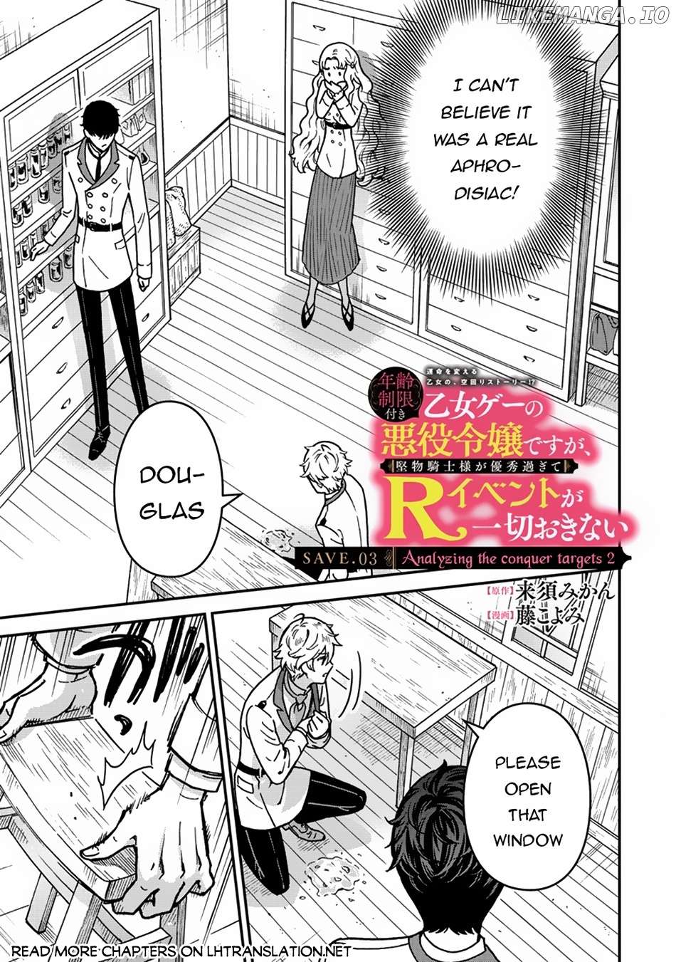 Nenrei Seigentsuki Otome Game No Akuyaku Reijou Desu Ga, Katabutsu Kishi-Sama Ga Yuushuu Sugite R Event Ga Issai Okinai chapter 3 - page 2