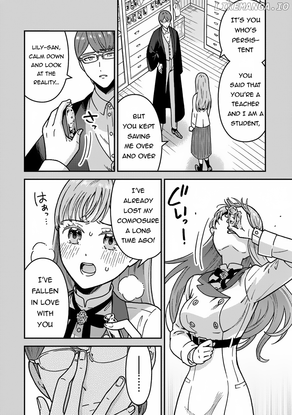 Nenrei Seigentsuki Otome Game No Akuyaku Reijou Desu Ga, Katabutsu Kishi-Sama Ga Yuushuu Sugite R Event Ga Issai Okinai chapter 3 - page 23
