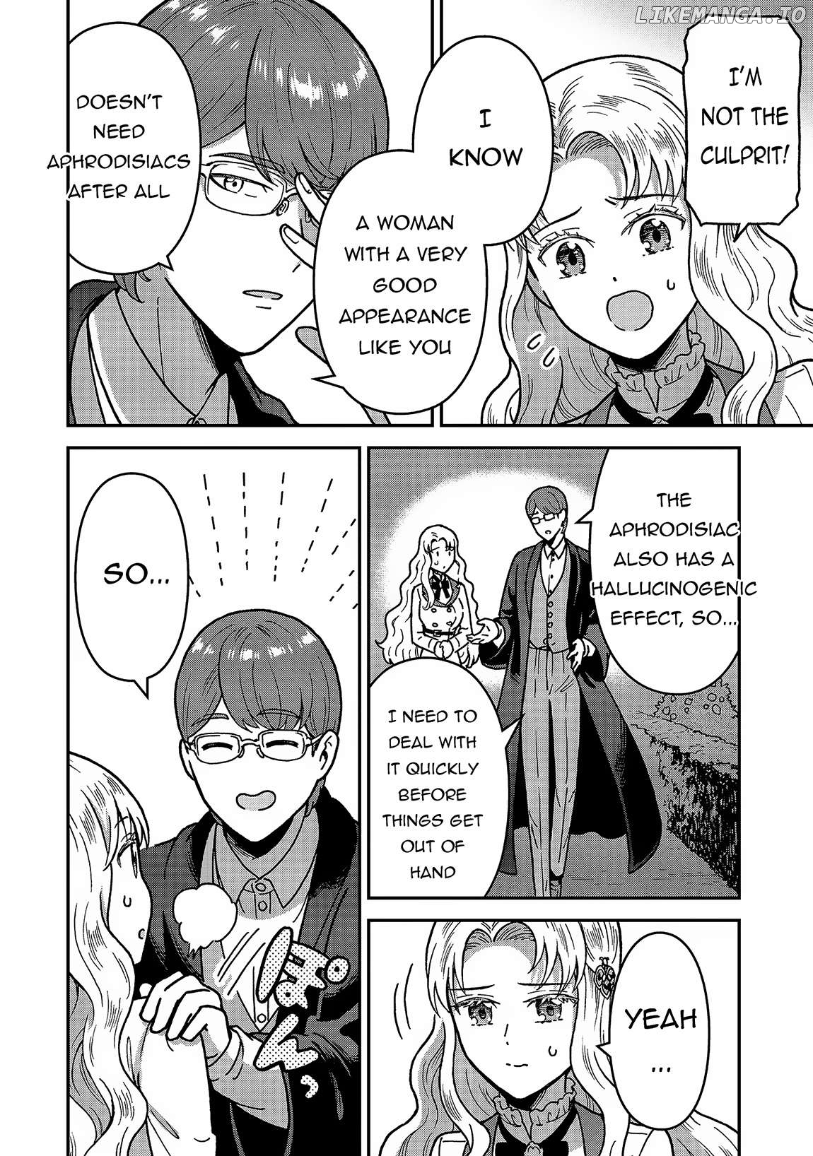 Nenrei Seigentsuki Otome Game No Akuyaku Reijou Desu Ga, Katabutsu Kishi-Sama Ga Yuushuu Sugite R Event Ga Issai Okinai chapter 4 - page 9