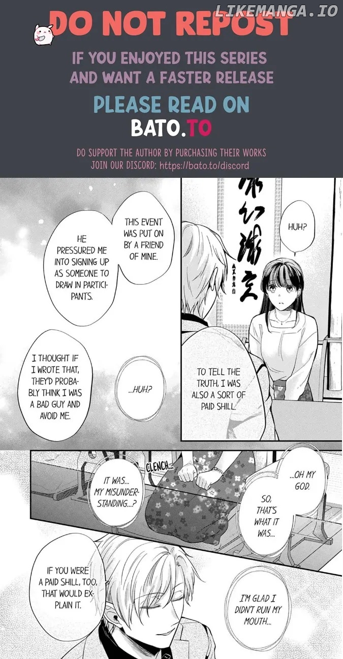 Marriage of Lust: Savage Sex With an Unparalleled Husband Chapter 1 - page 10
