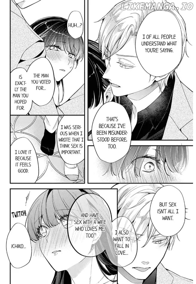 Marriage of Lust: Savage Sex With an Unparalleled Husband Chapter 1 - page 18