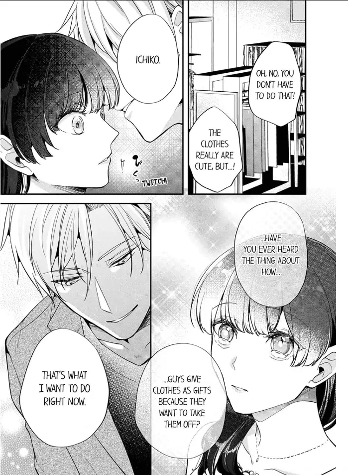 Marriage of Lust: Savage Sex With an Unparalleled Husband Chapter 3 - page 13