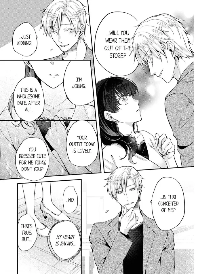 Marriage of Lust: Savage Sex With an Unparalleled Husband Chapter 3 - page 14