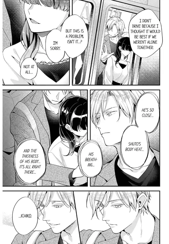Marriage of Lust: Savage Sex With an Unparalleled Husband Chapter 3 - page 17