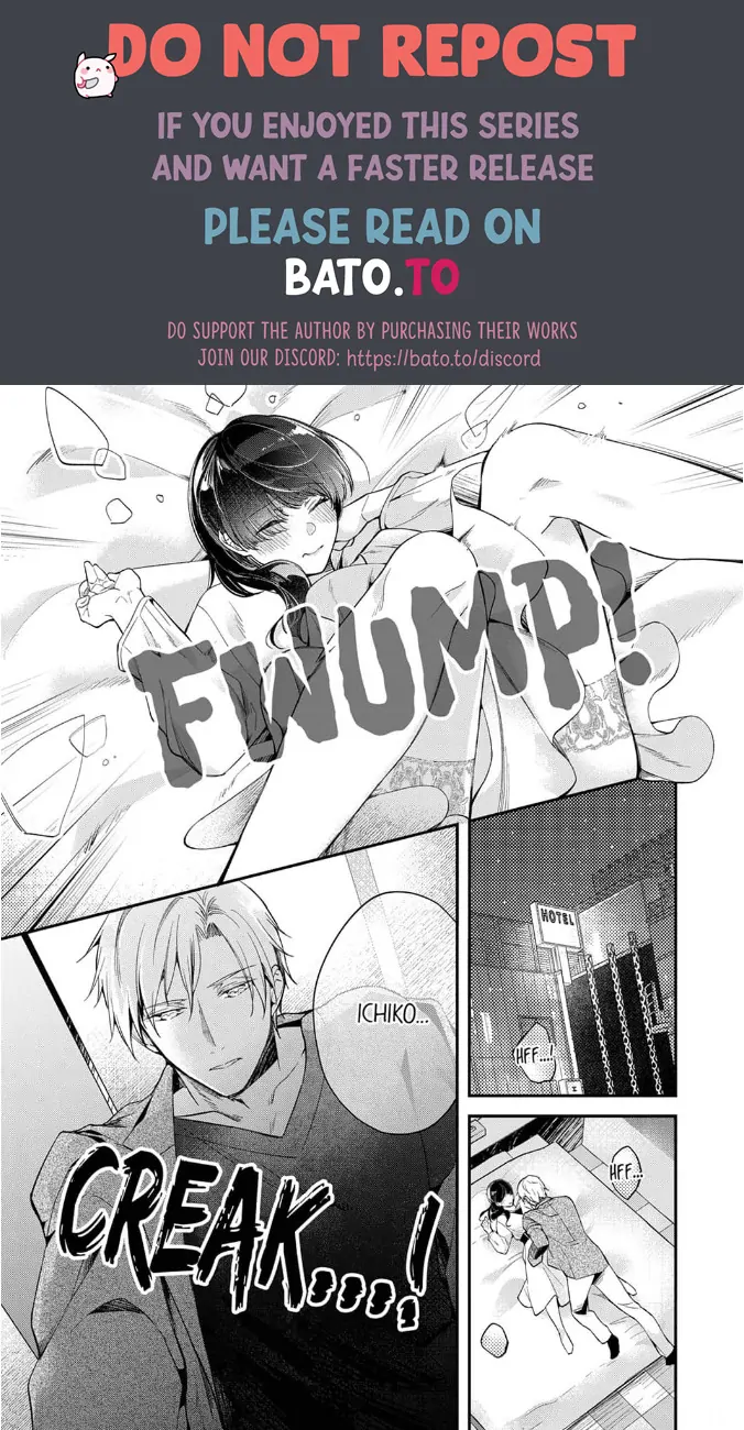 Marriage of Lust: Savage Sex With an Unparalleled Husband Chapter 4 - page 1