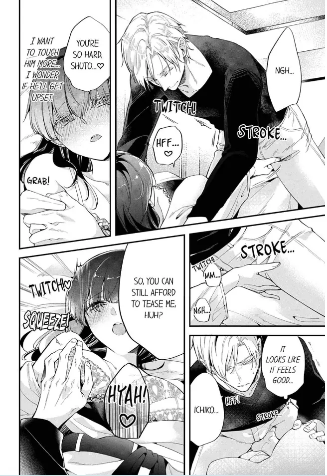 Marriage of Lust: Savage Sex With an Unparalleled Husband Chapter 4 - page 4