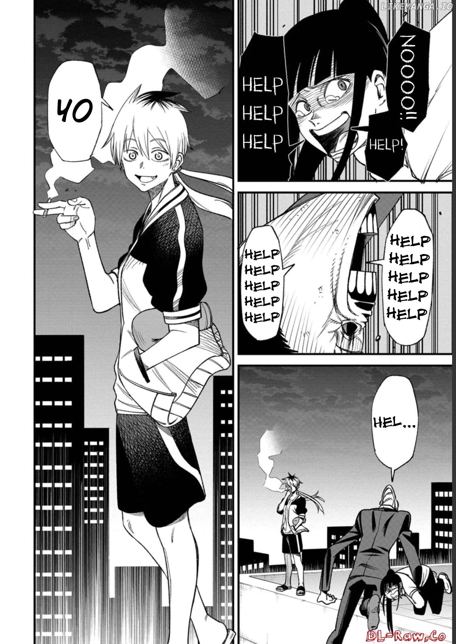 Wakeari Shinrei Mansion chapter 2 - page 12