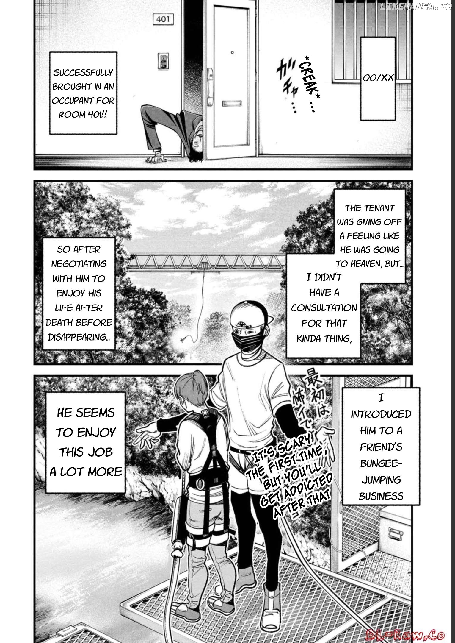Wakeari Shinrei Mansion chapter 2 - page 18
