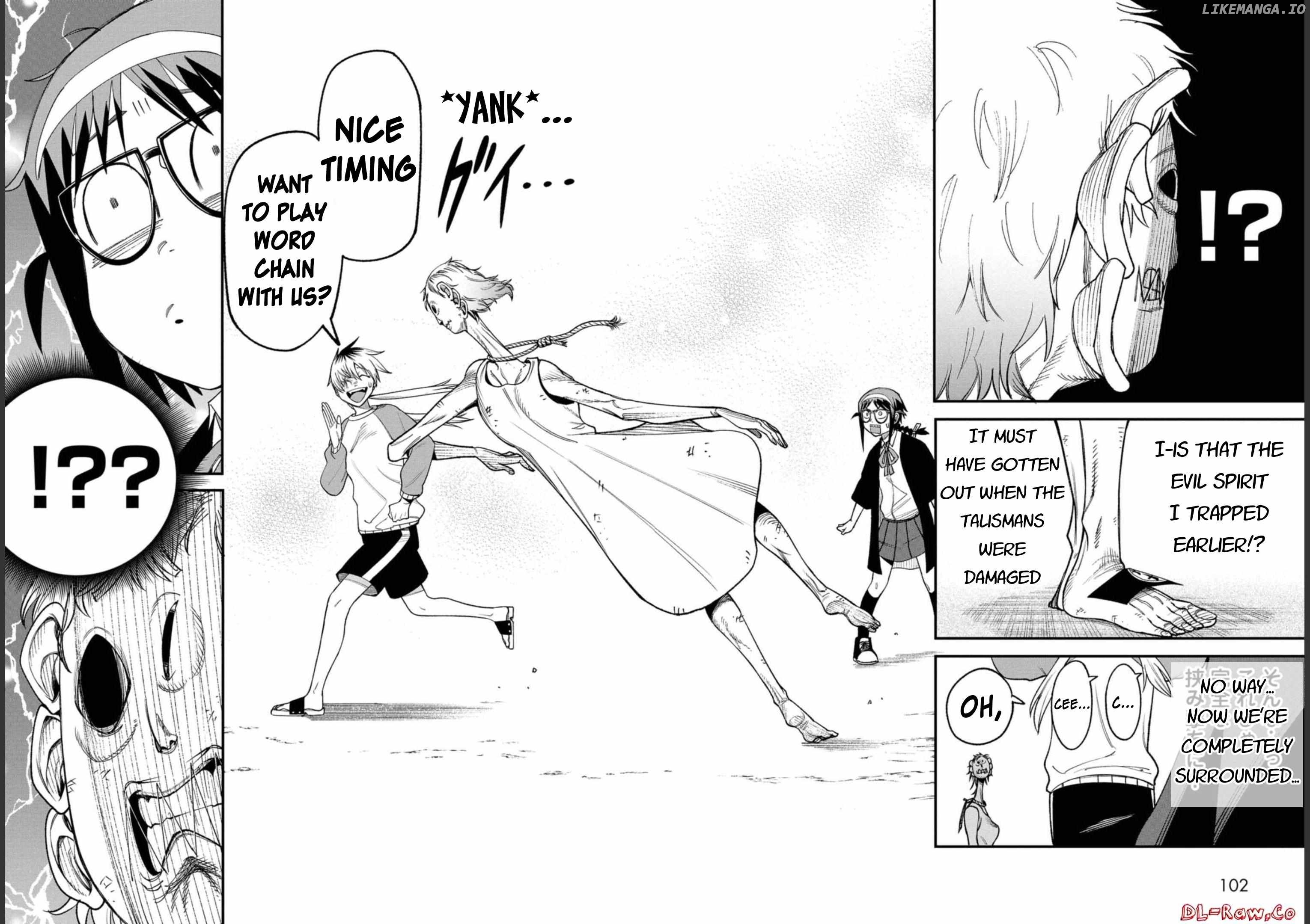 Wakeari Shinrei Mansion Chapter 5 - page 12