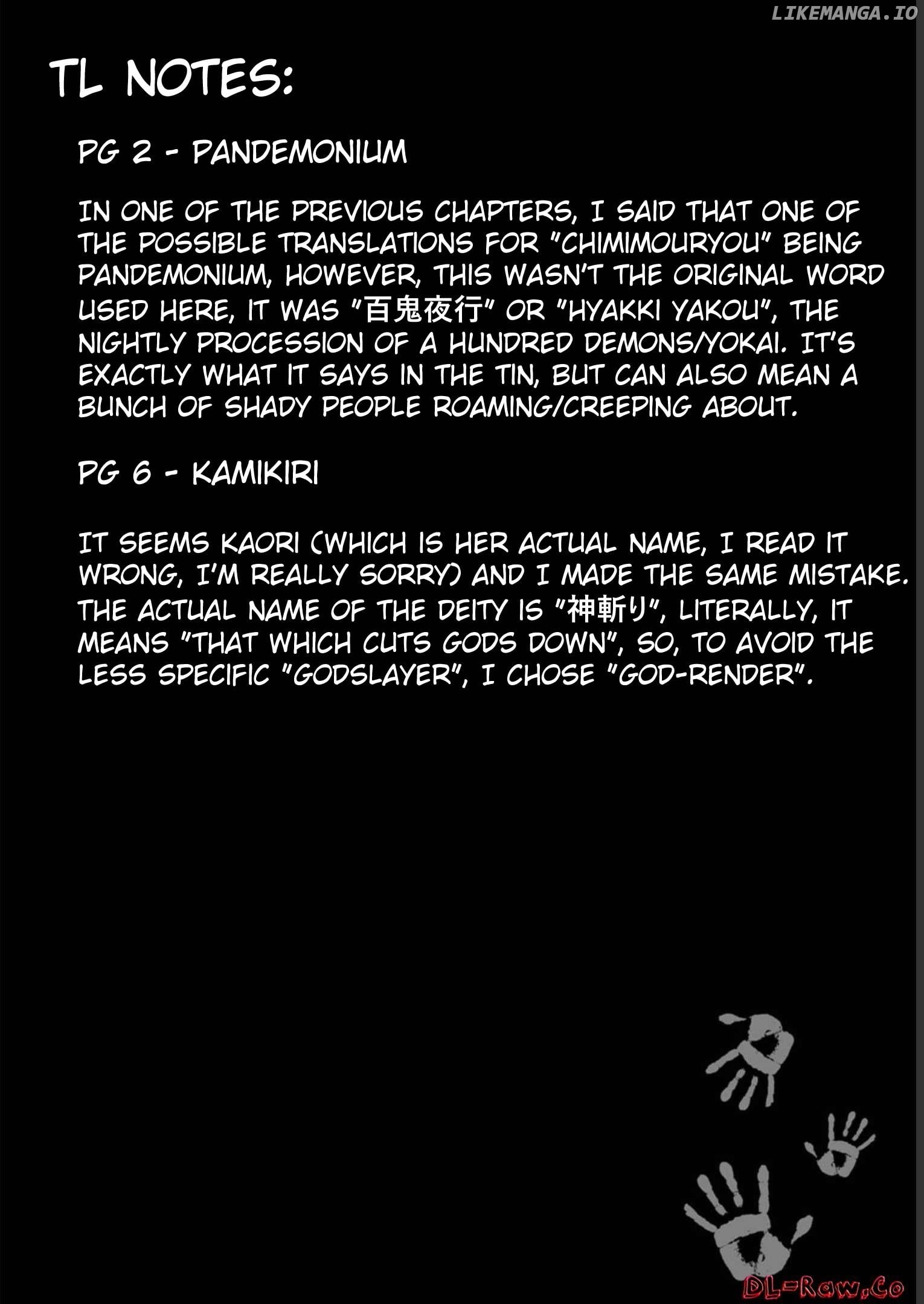 Wakeari Shinrei Mansion Chapter 6 - page 19