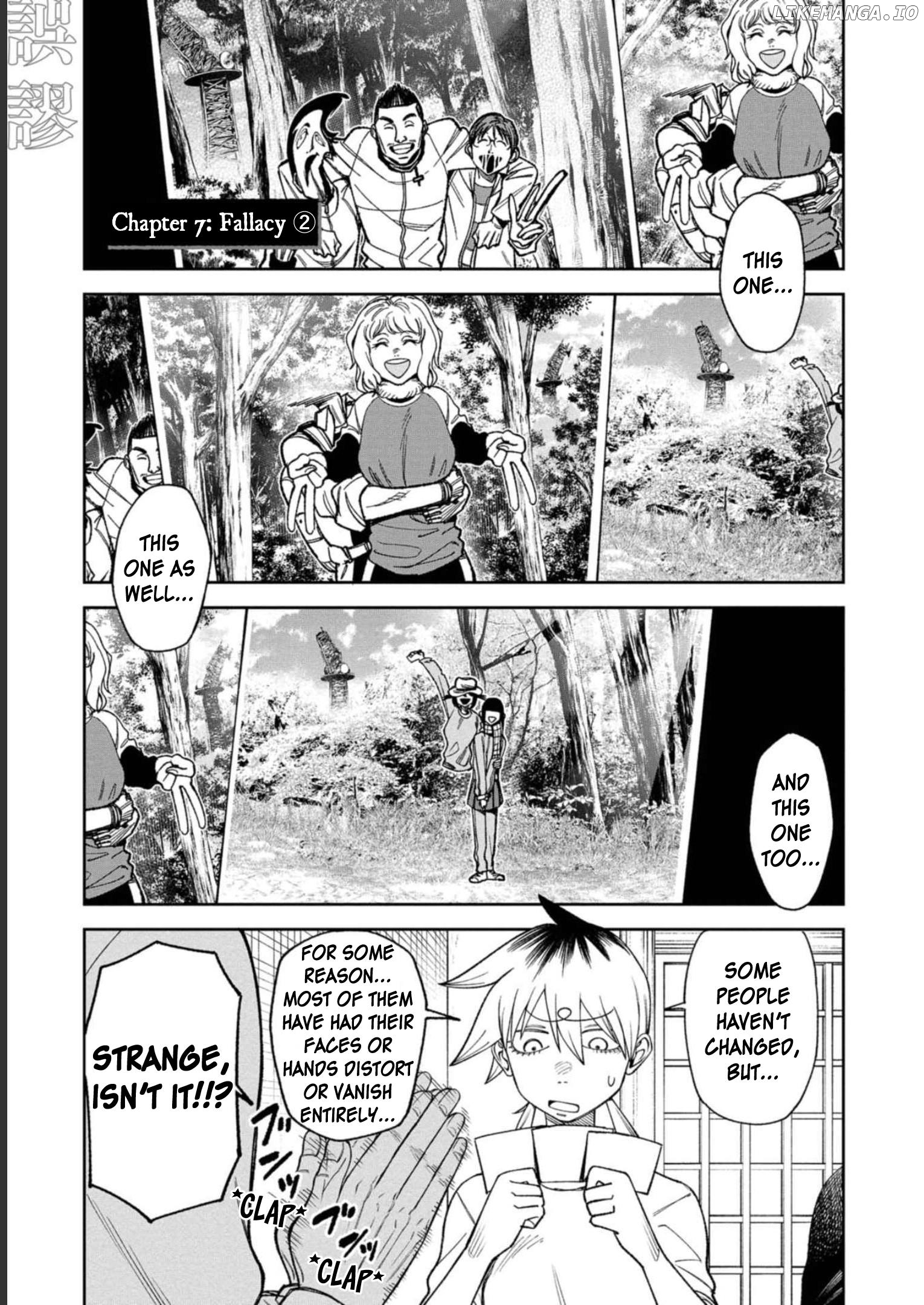 Wakeari Shinrei Mansion Chapter 7 - page 1