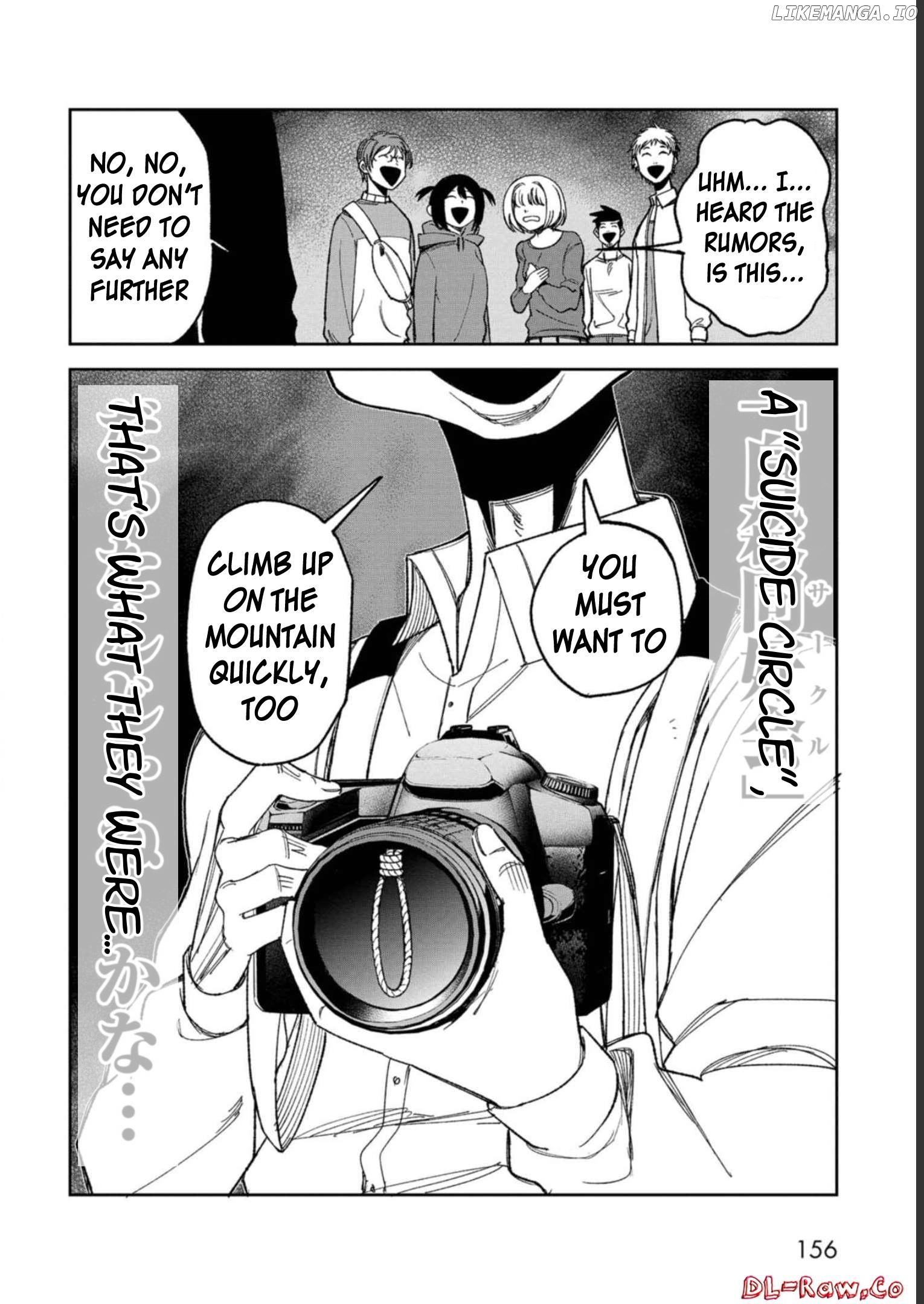 Wakeari Shinrei Mansion Chapter 7 - page 20