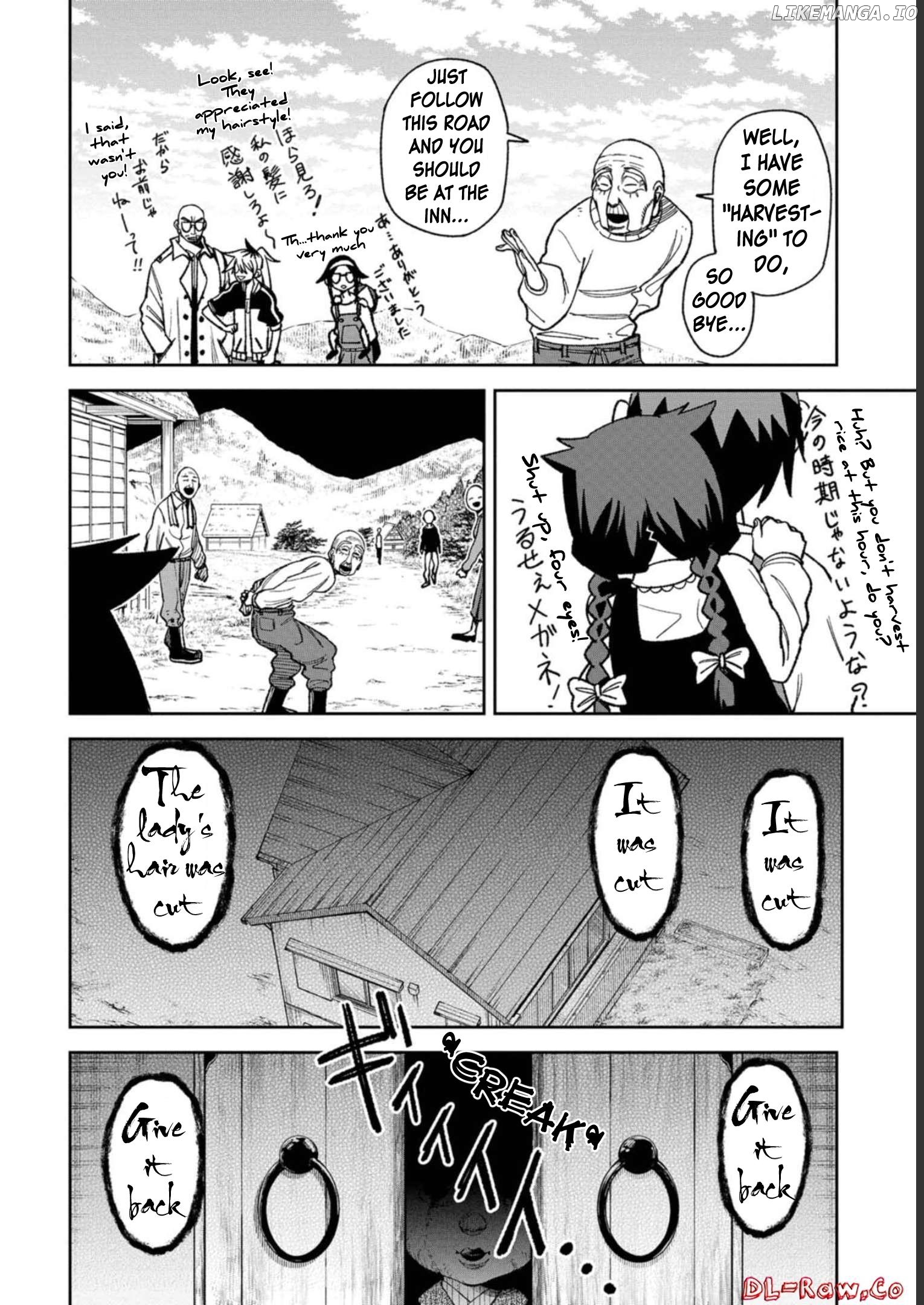 Wakeari Shinrei Mansion Chapter 8 - page 18