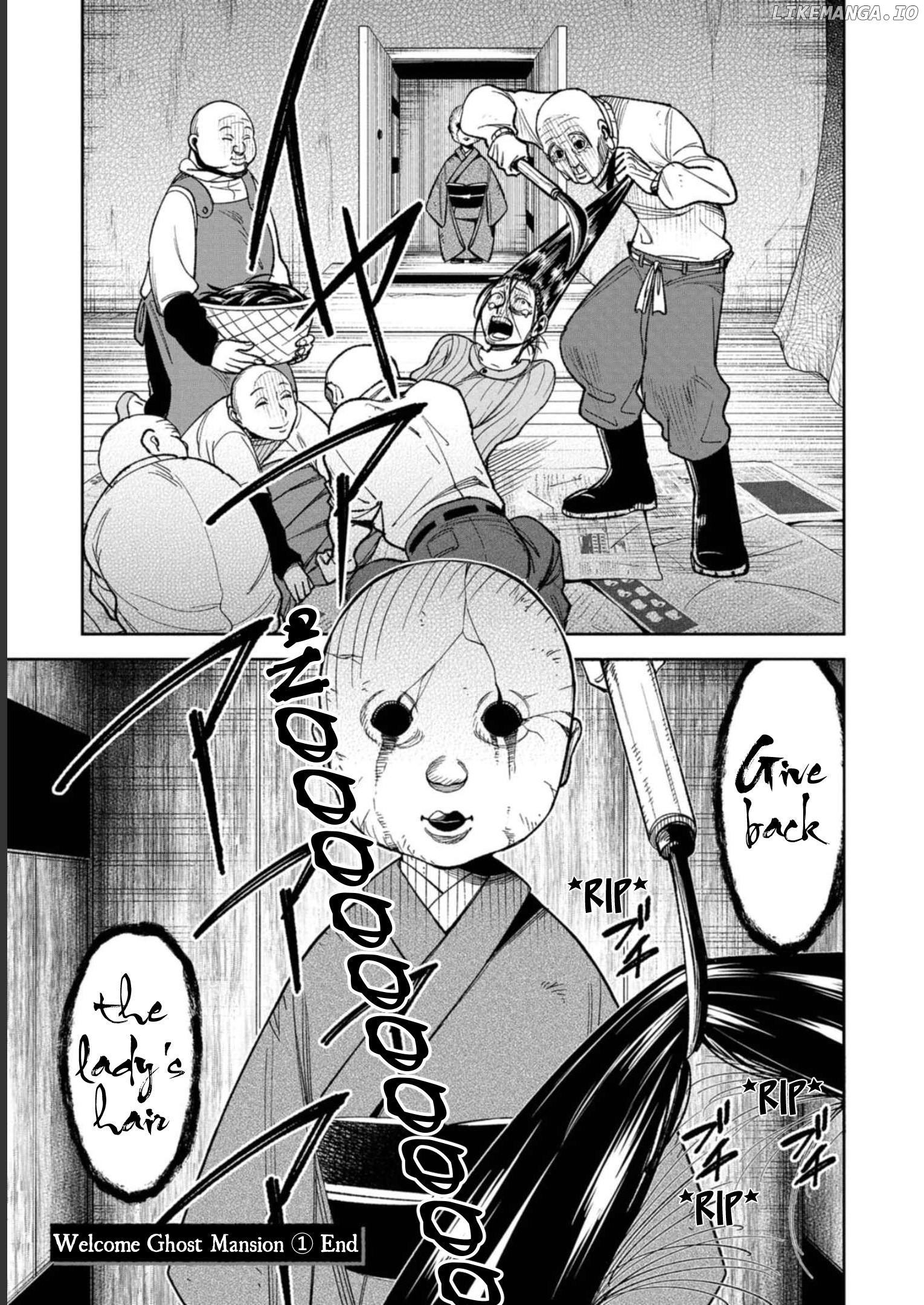 Wakeari Shinrei Mansion Chapter 8 - page 19