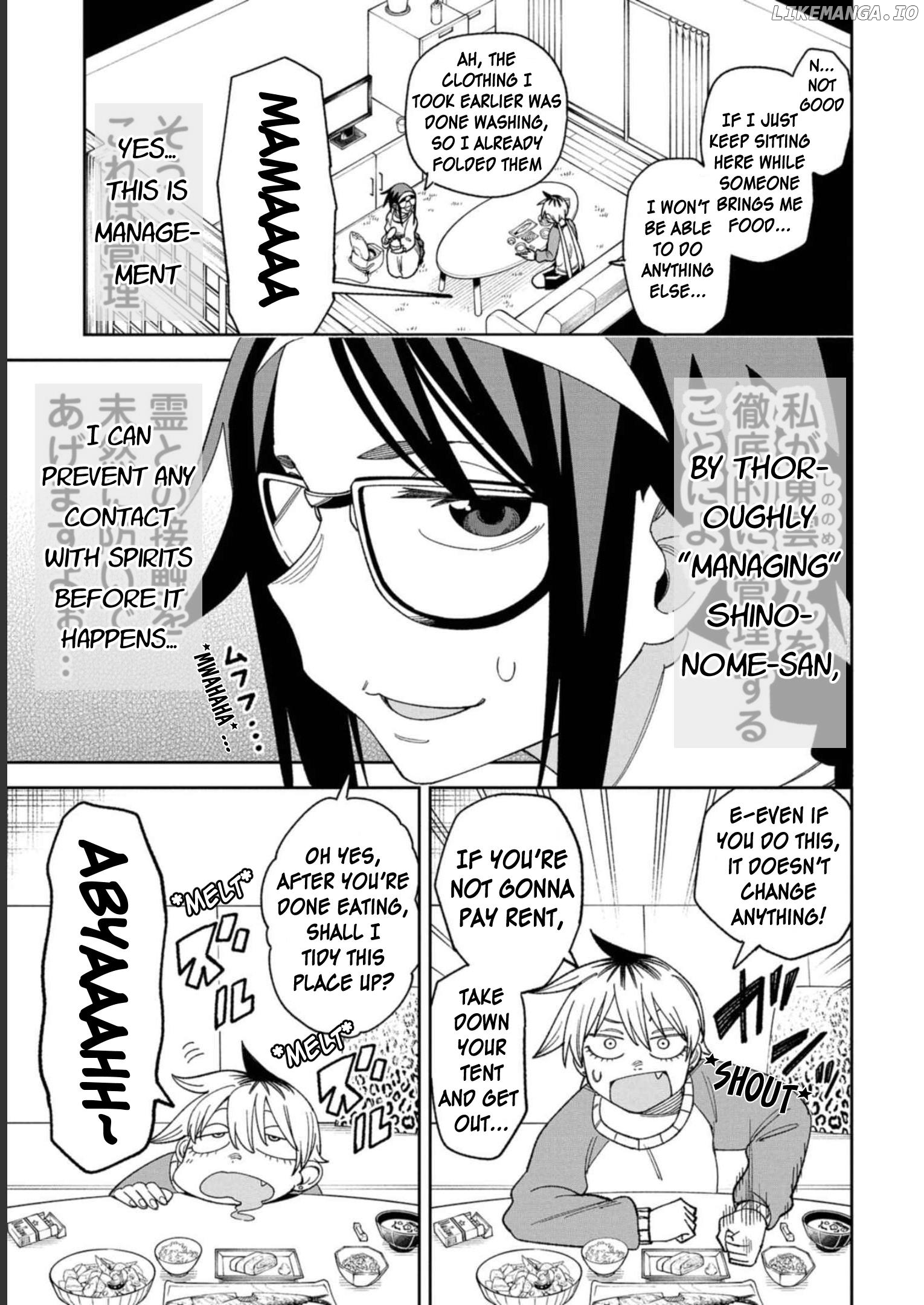 Wakeari Shinrei Mansion Chapter 8 - page 3