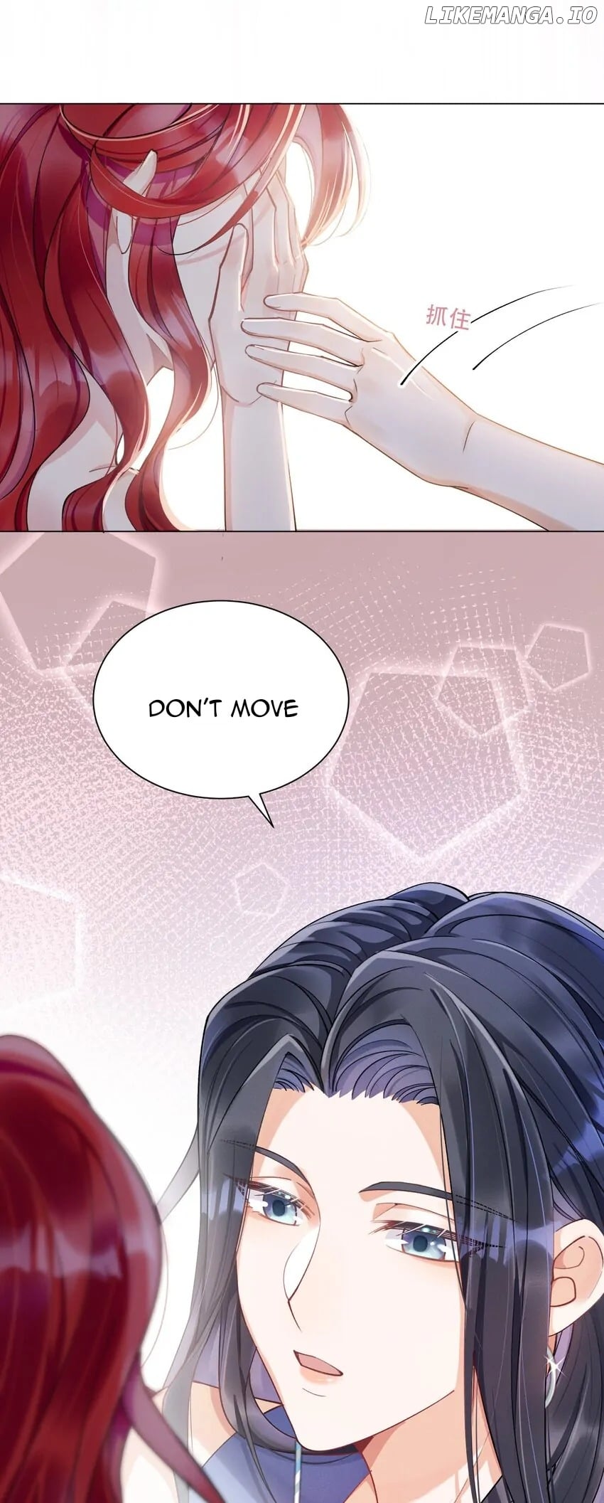 To Whom the Deer Falls Chapter 5 - page 32
