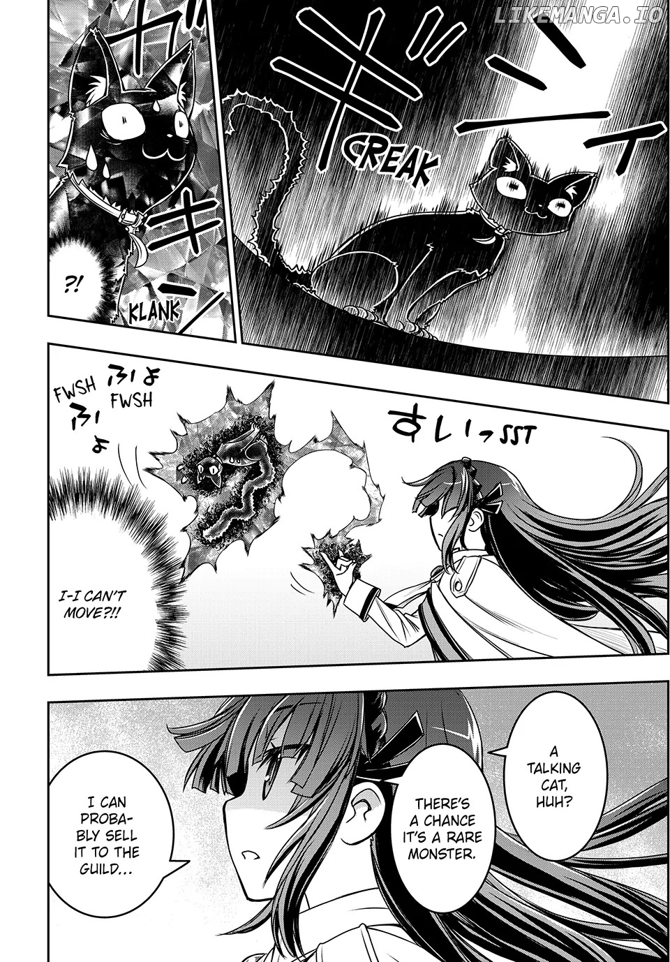 I Got My Wish and Reincarnated as the Villainess (Last Boss)! Chapter 5 - page 5