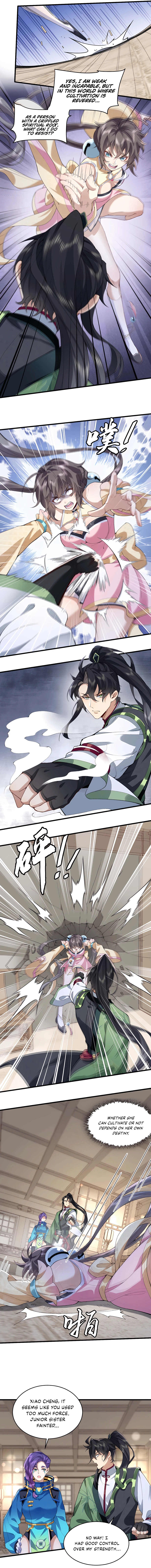 MY SECOND SENIOR BROTHER IS A MORTAL BUT STRONG Chapter 3 - page 10