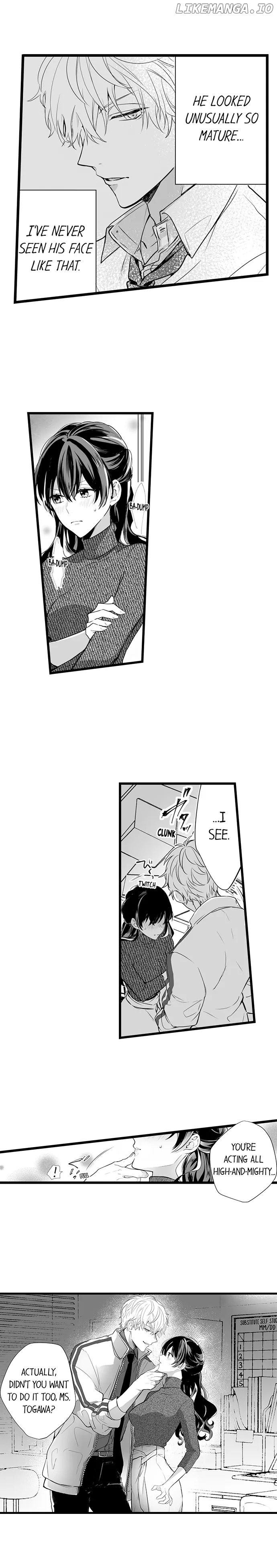 Kyoushi no Orera wa Shite mo Ii desho? - Majime-sensei wa Charaotoko-sensei ni Kanawanai Chapter 2 - page 6