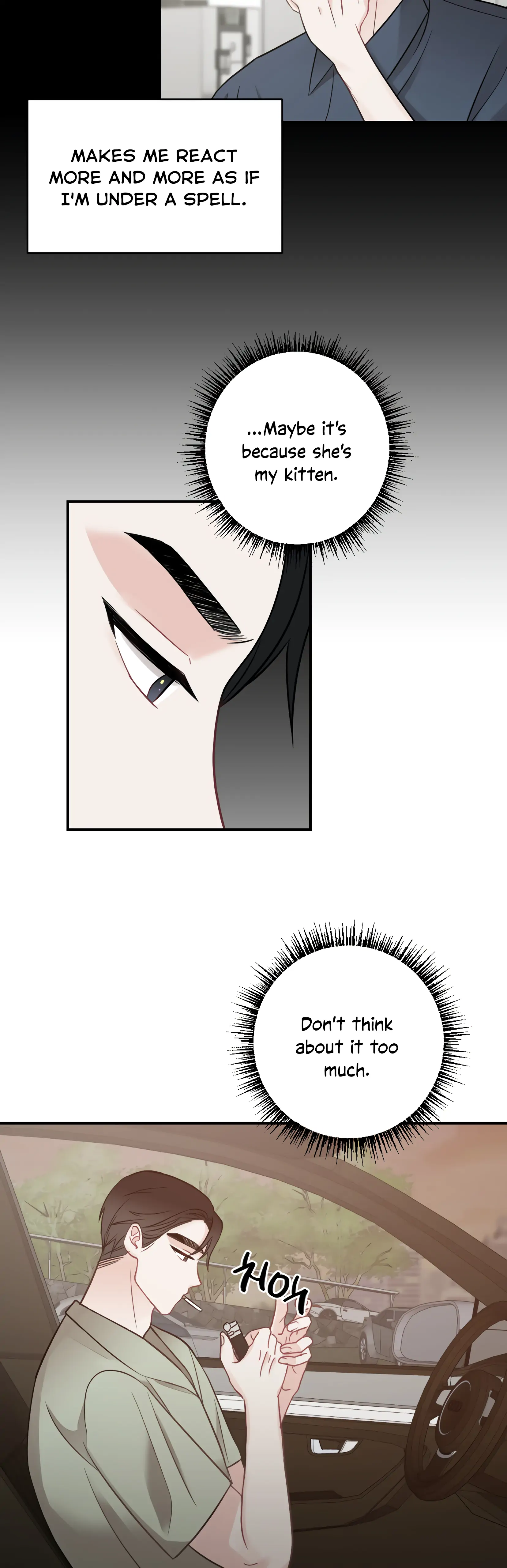 Brother From Another Family Chapter 8 - page 18
