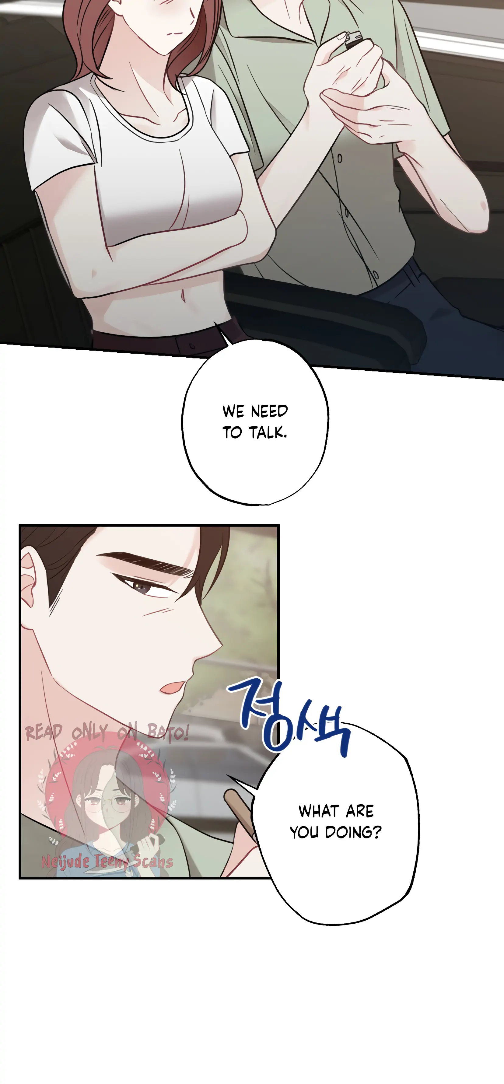 Brother From Another Family Chapter 8 - page 20
