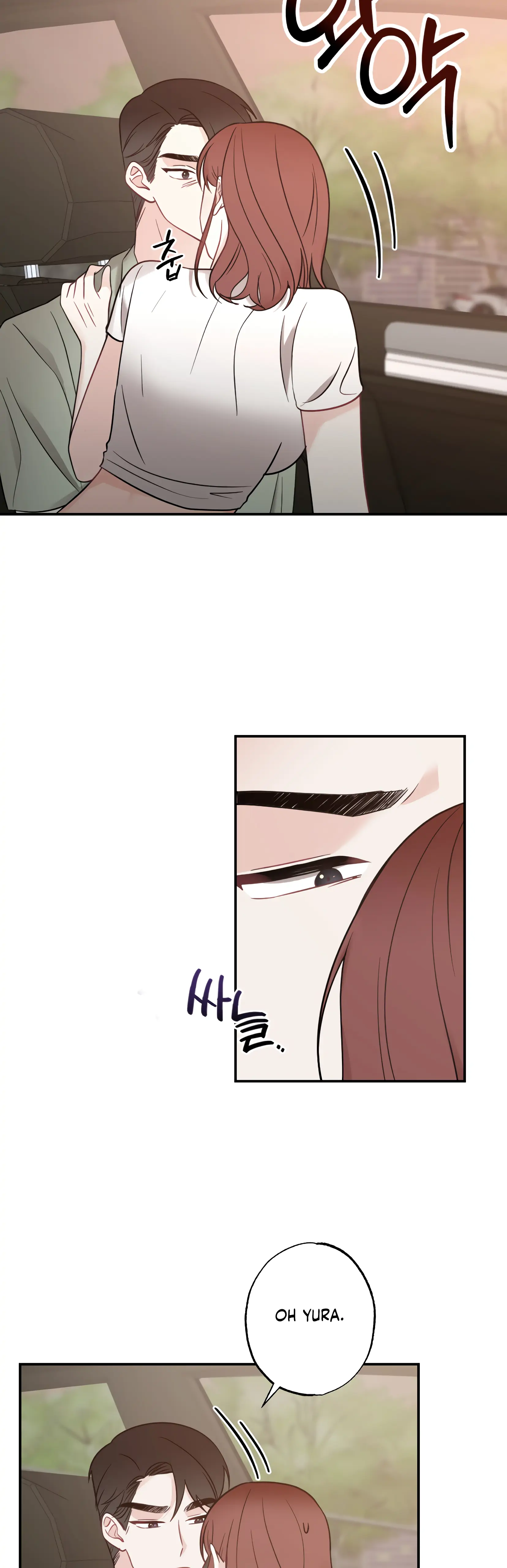 Brother From Another Family Chapter 8 - page 24