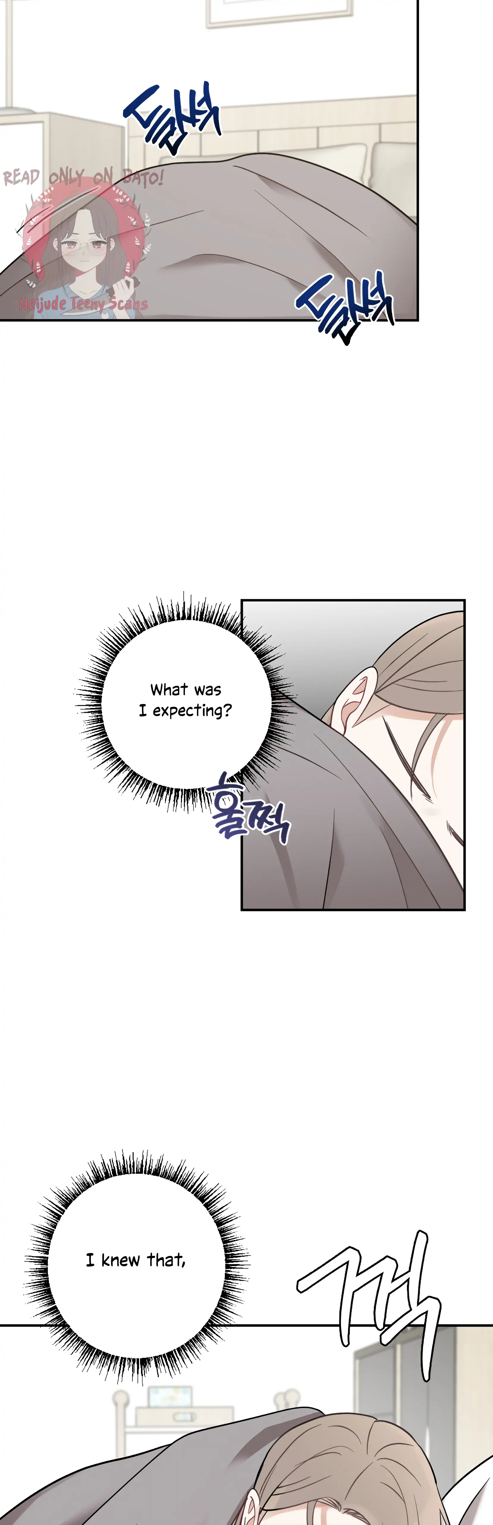 Brother From Another Family Chapter 8 - page 28