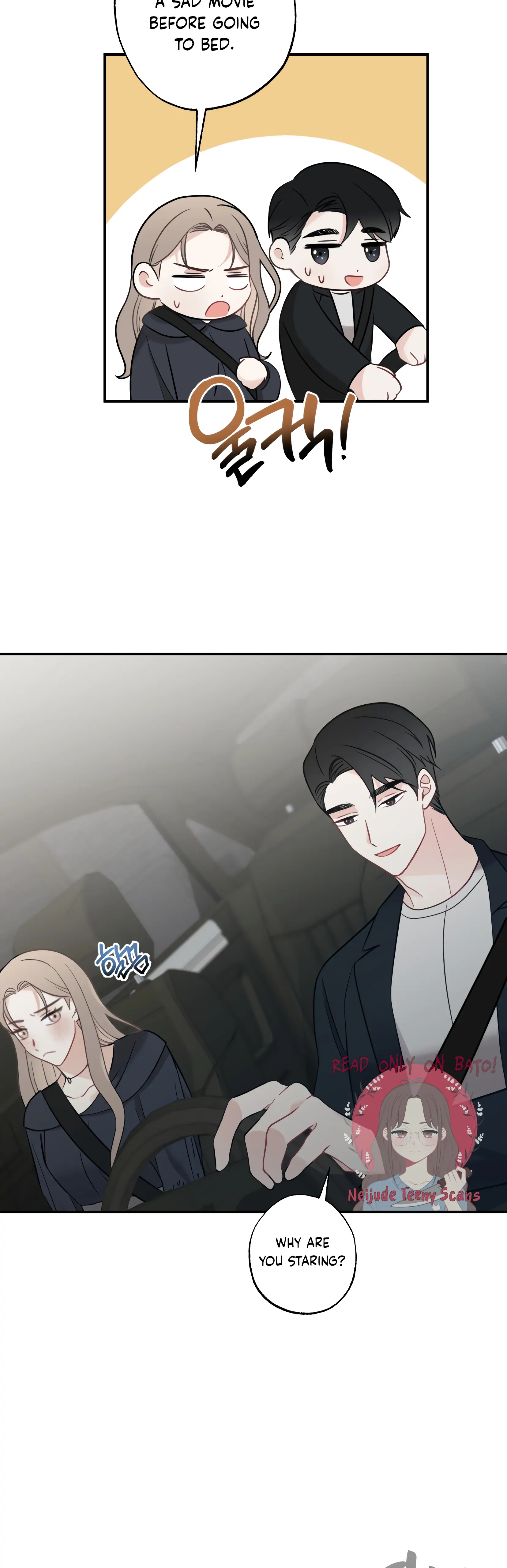 Brother From Another Family Chapter 8 - page 32