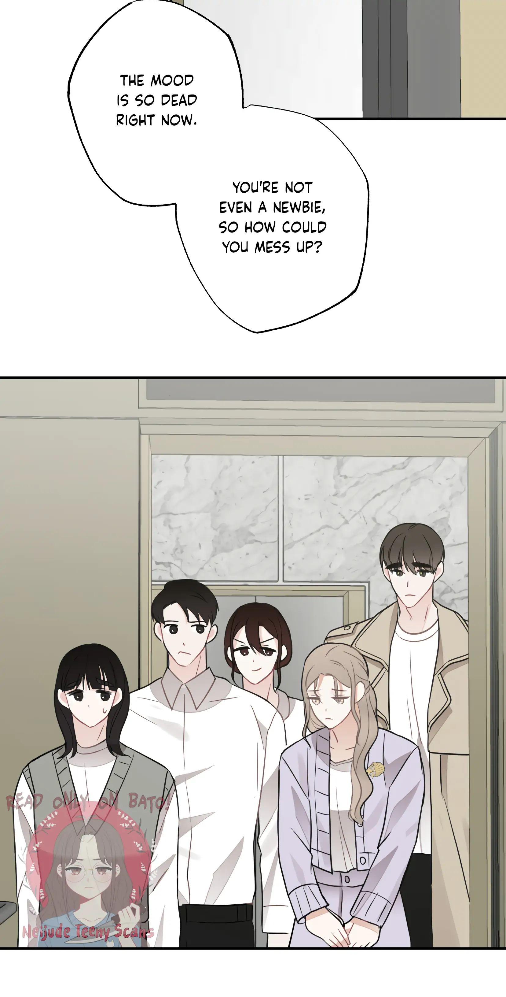Brother From Another Family Chapter 17 - page 11