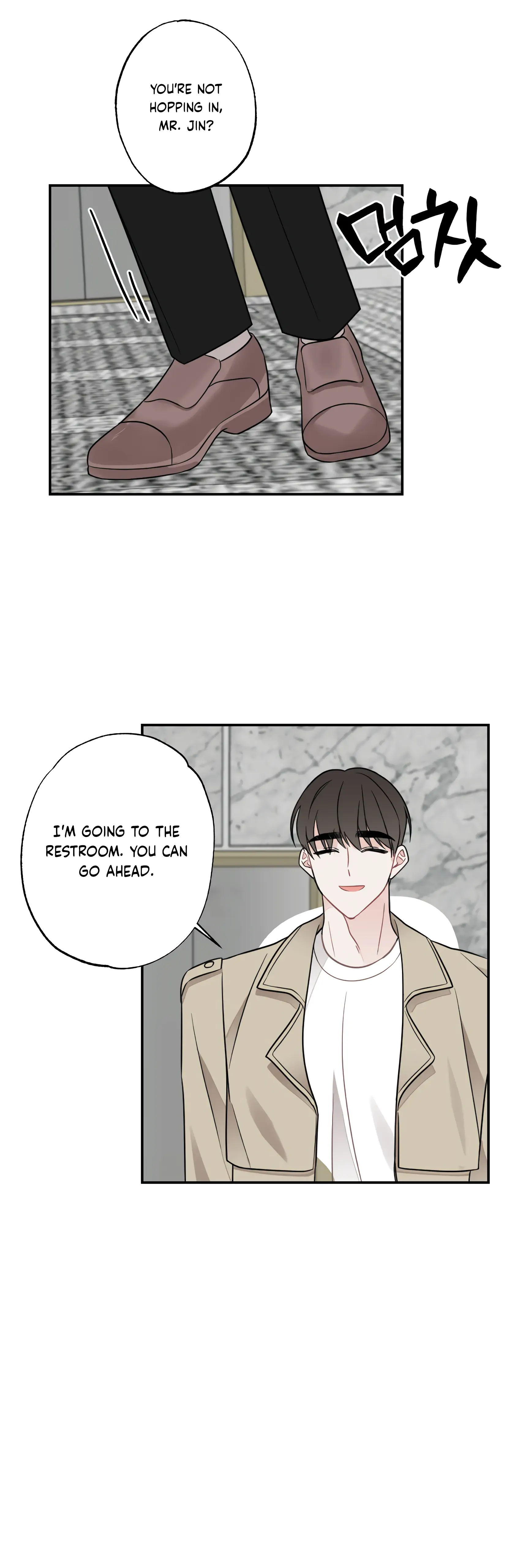 Brother From Another Family Chapter 17 - page 12