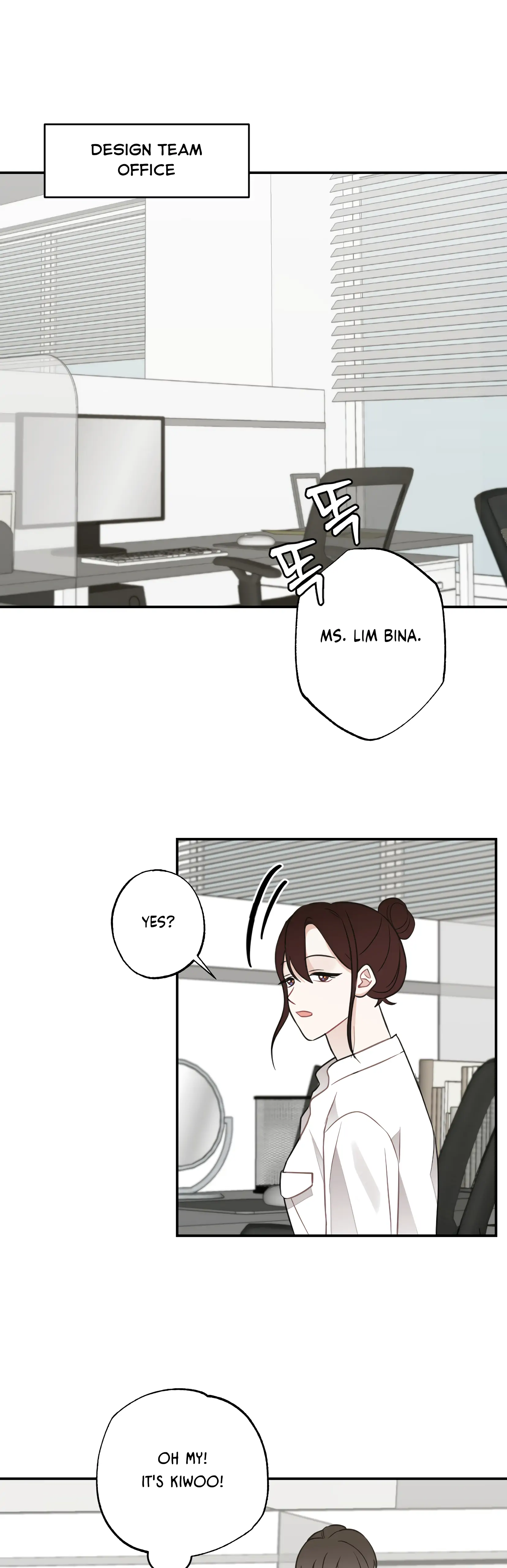 Brother From Another Family Chapter 17 - page 13