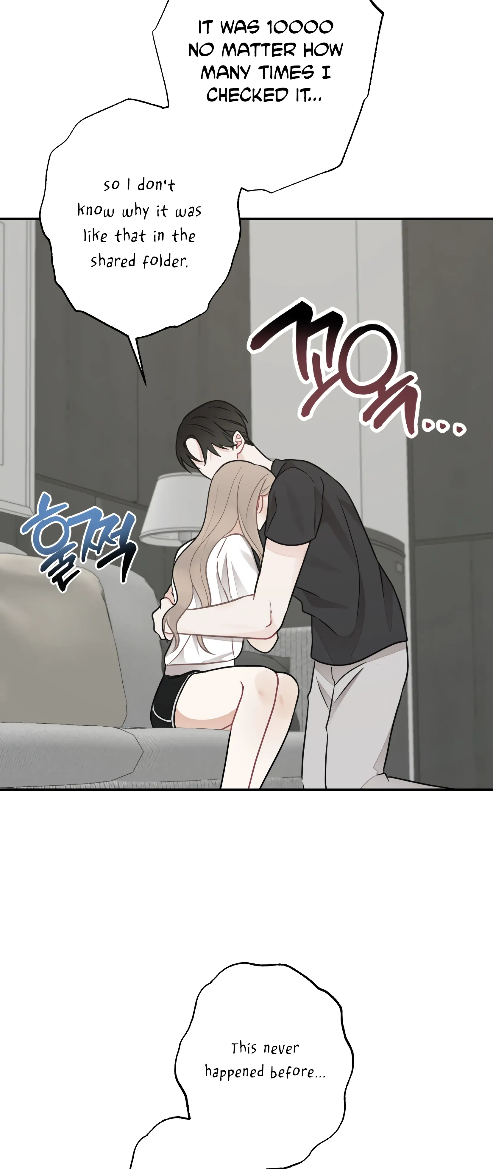 Brother From Another Family Chapter 17 - page 38