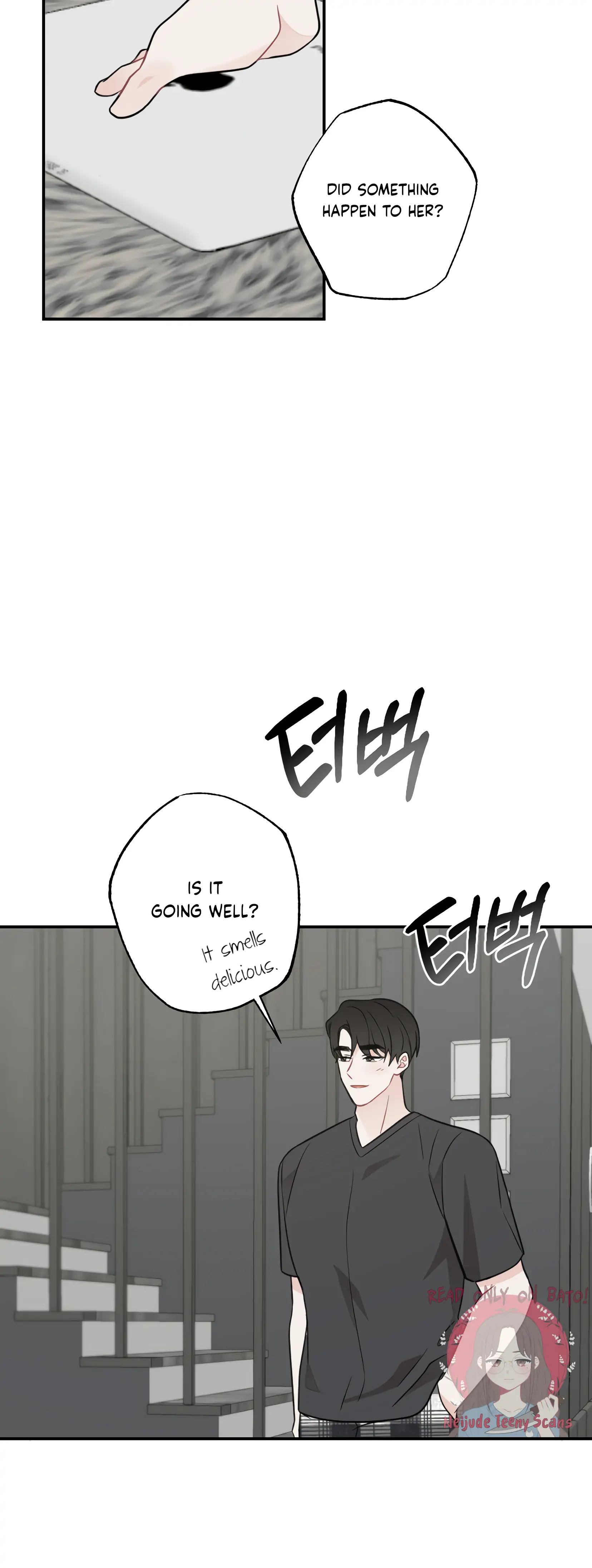 Brother From Another Family Chapter 20 - page 31