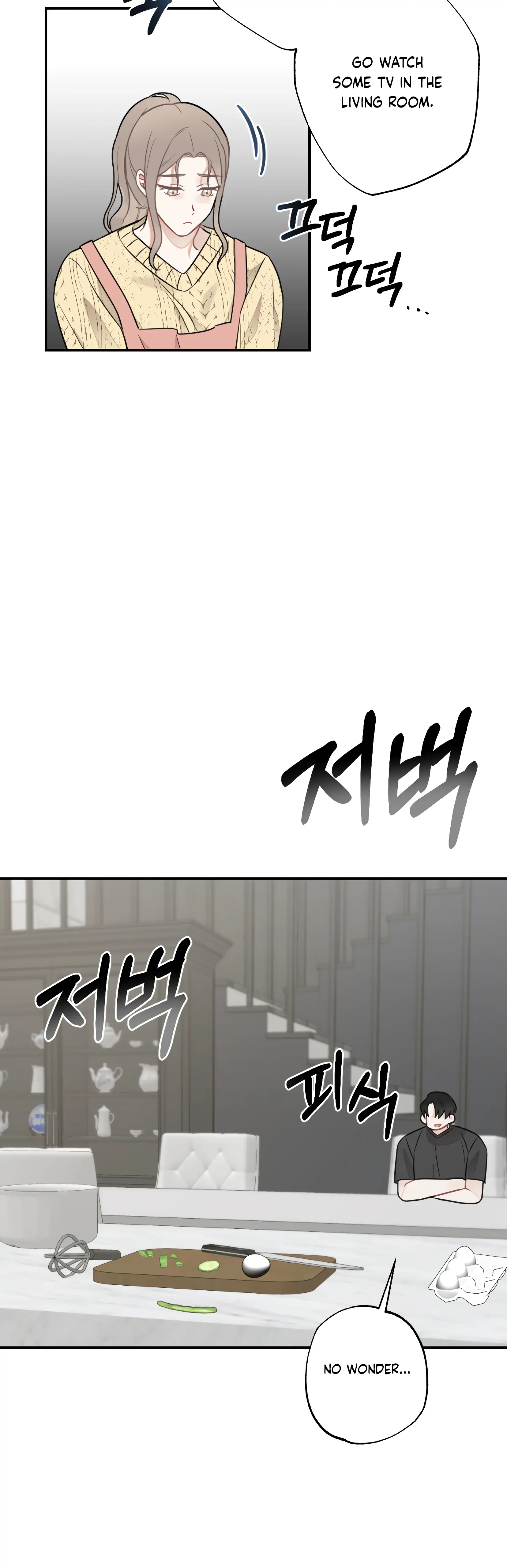 Brother From Another Family Chapter 20 - page 34