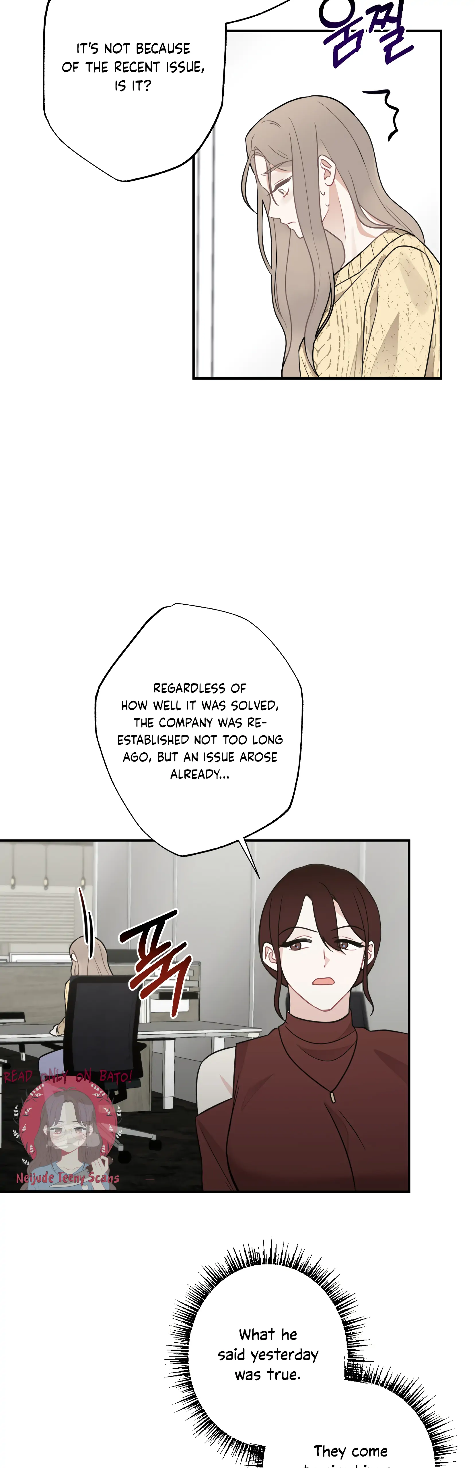 Brother From Another Family Chapter 20 - page 3