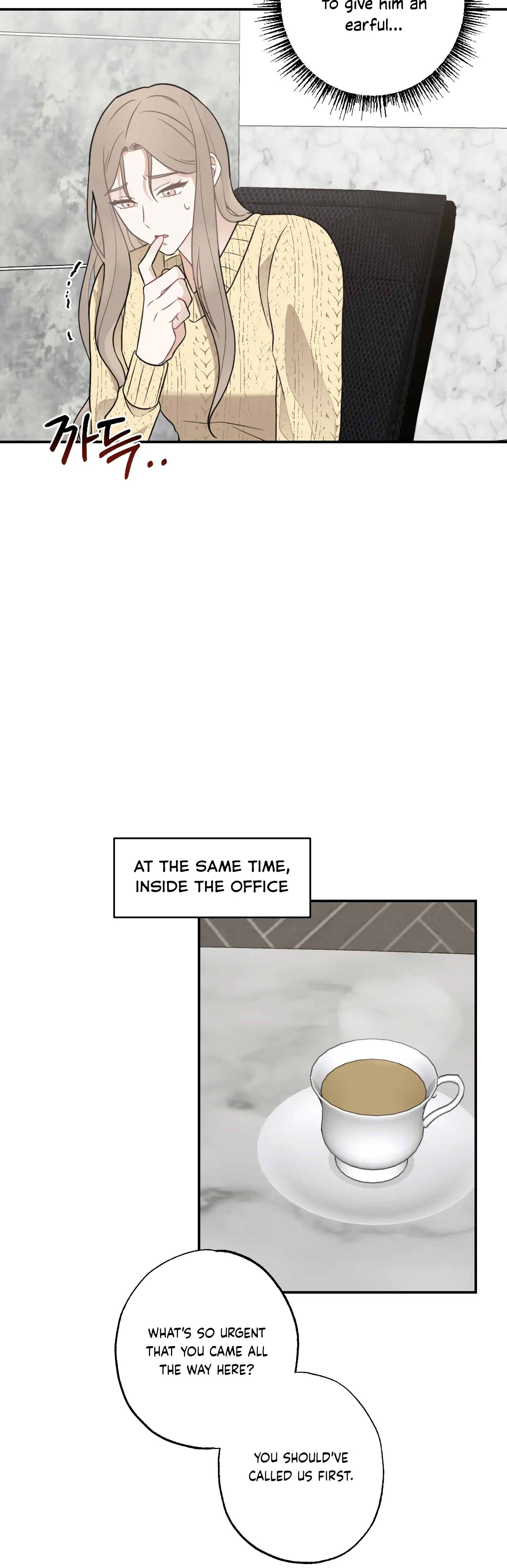 Brother From Another Family Chapter 20 - page 4