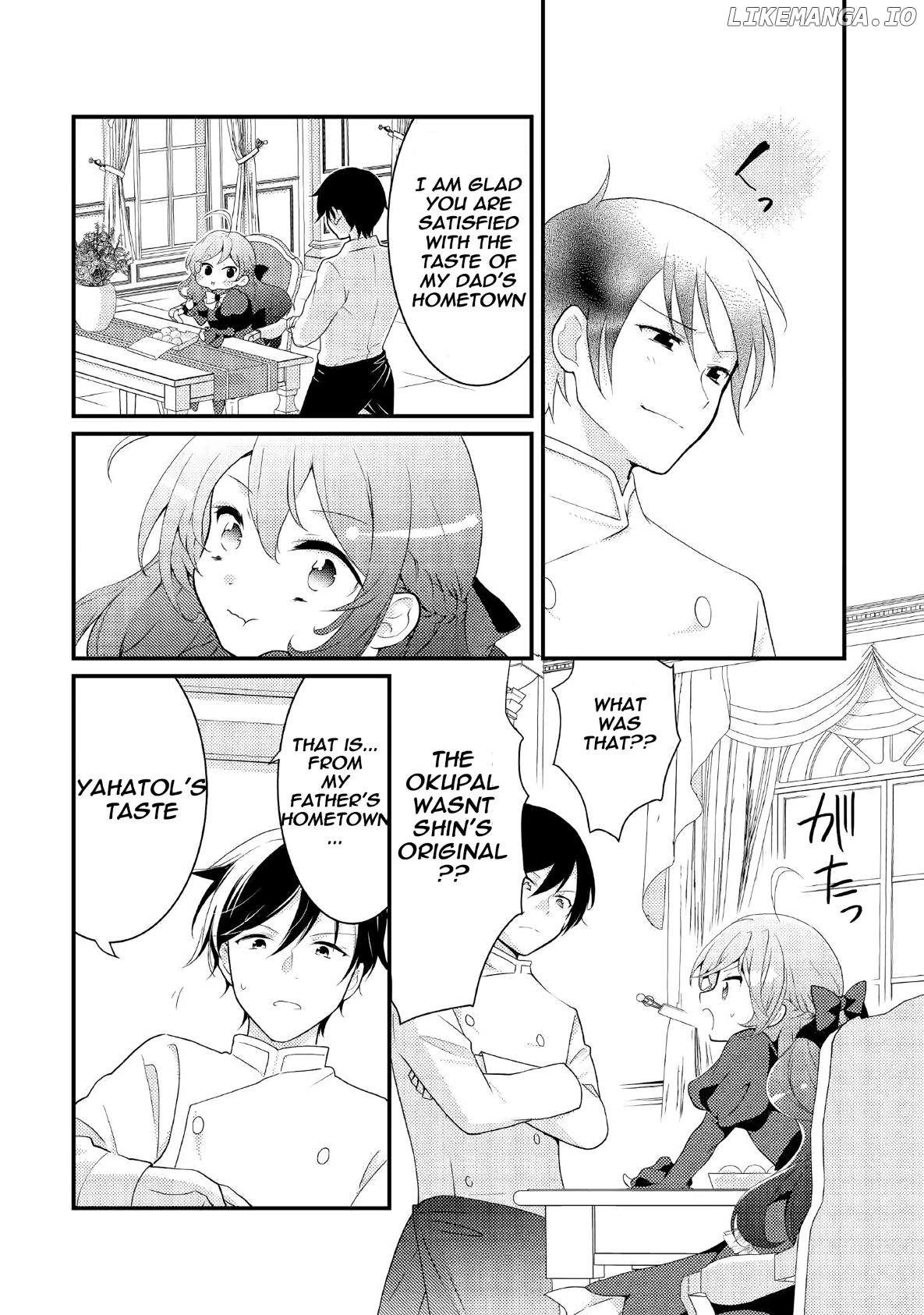 Tensei Reijou wa Shomin no Aji ni Uete Iru chapter 1 - page 23