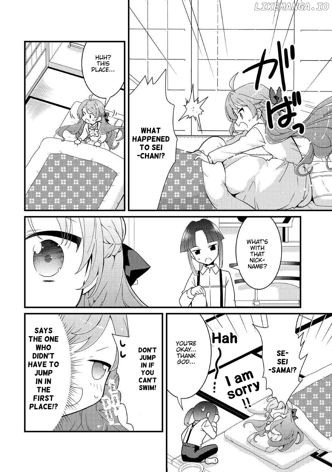 Tensei Reijou wa Shomin no Aji ni Uete Iru chapter 11 - page 19