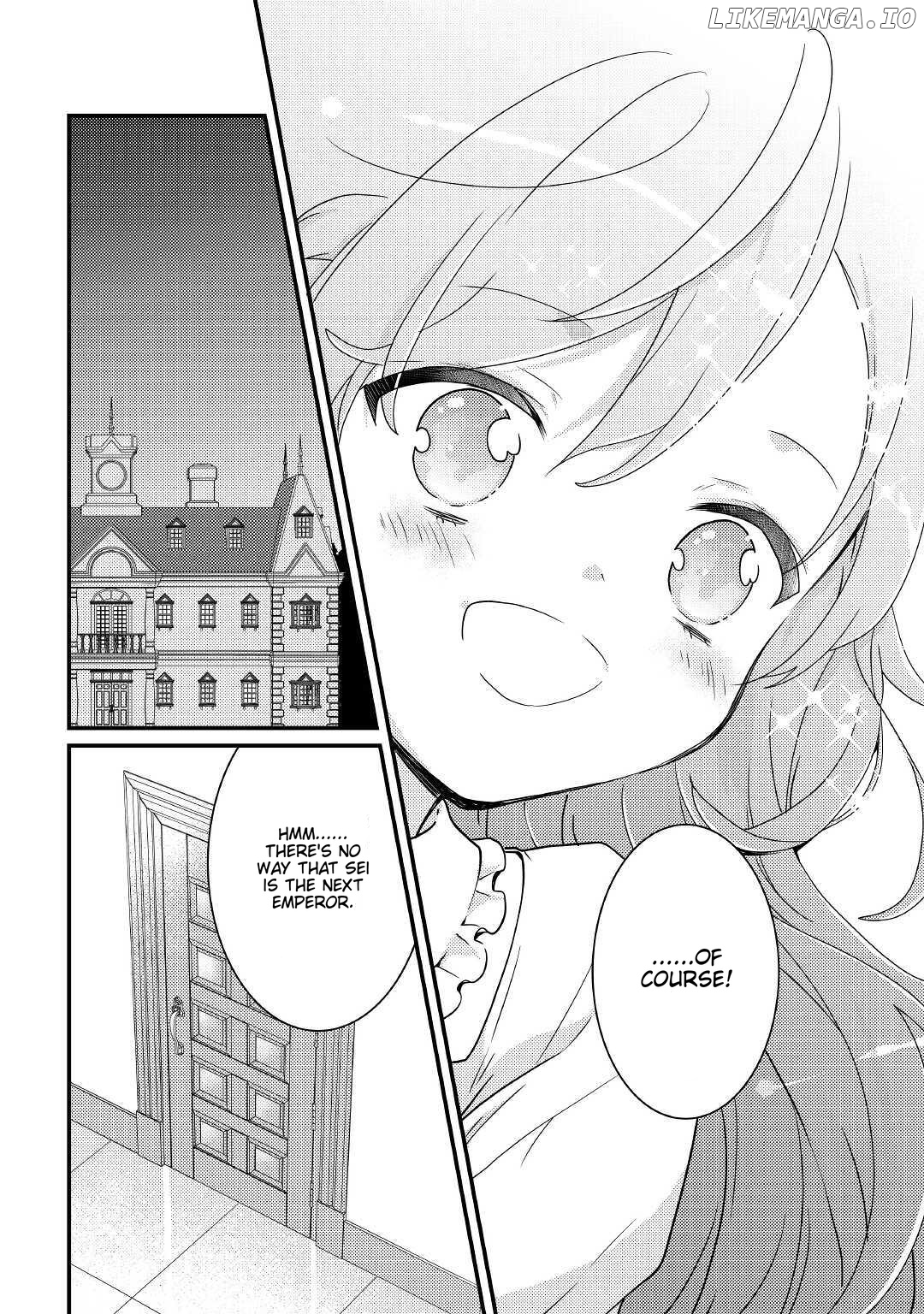 Tensei Reijou wa Shomin no Aji ni Uete Iru chapter 11 - page 25