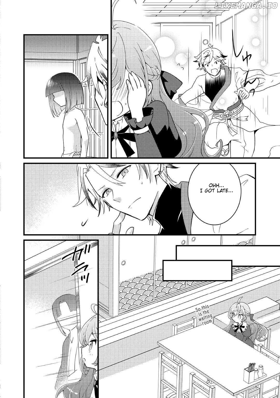 Tensei Reijou wa Shomin no Aji ni Uete Iru chapter 11 - page 3
