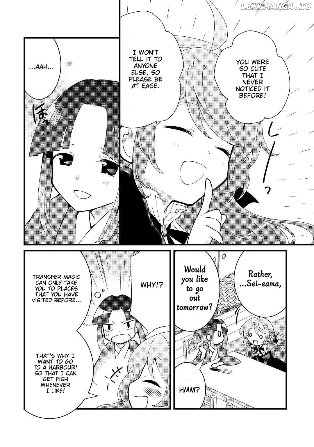 Tensei Reijou wa Shomin no Aji ni Uete Iru chapter 11 - page 7