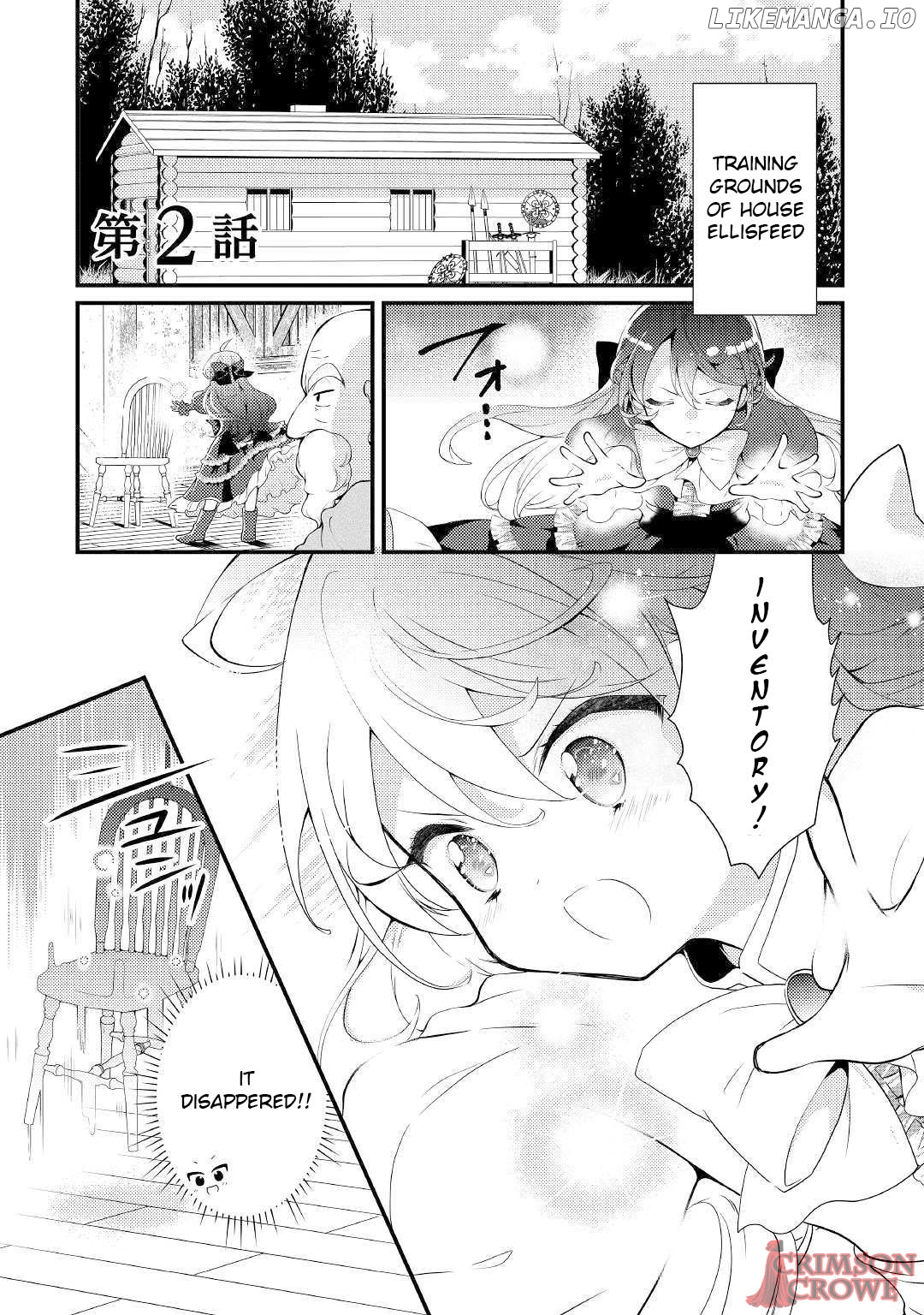 Tensei Reijou wa Shomin no Aji ni Uete Iru chapter 2 - page 1
