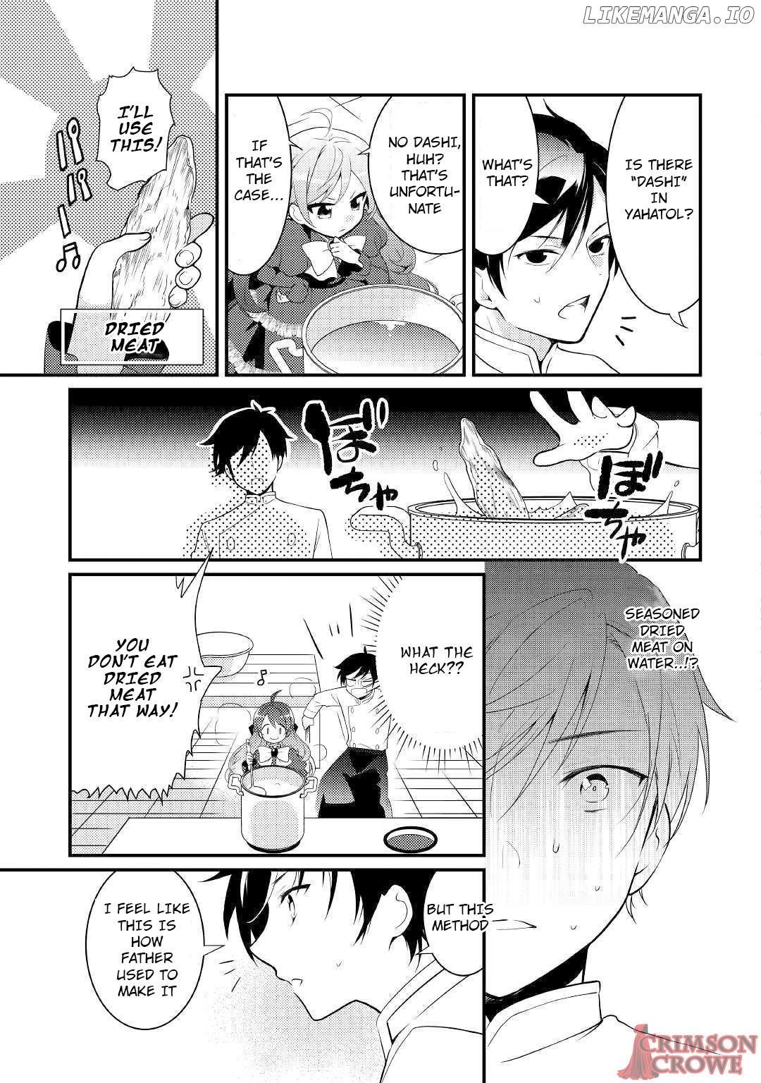 Tensei Reijou wa Shomin no Aji ni Uete Iru chapter 2 - page 11
