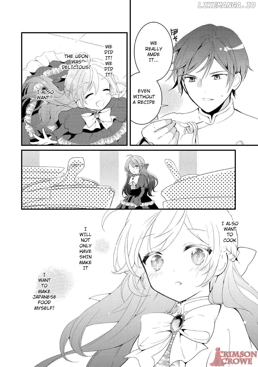 Tensei Reijou wa Shomin no Aji ni Uete Iru chapter 2 - page 20