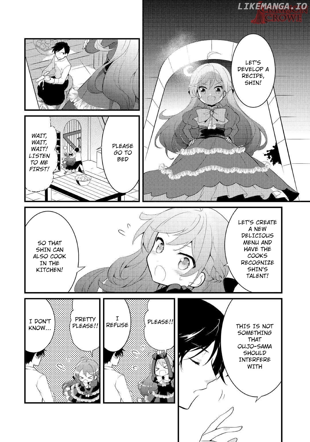 Tensei Reijou wa Shomin no Aji ni Uete Iru chapter 2 - page 6