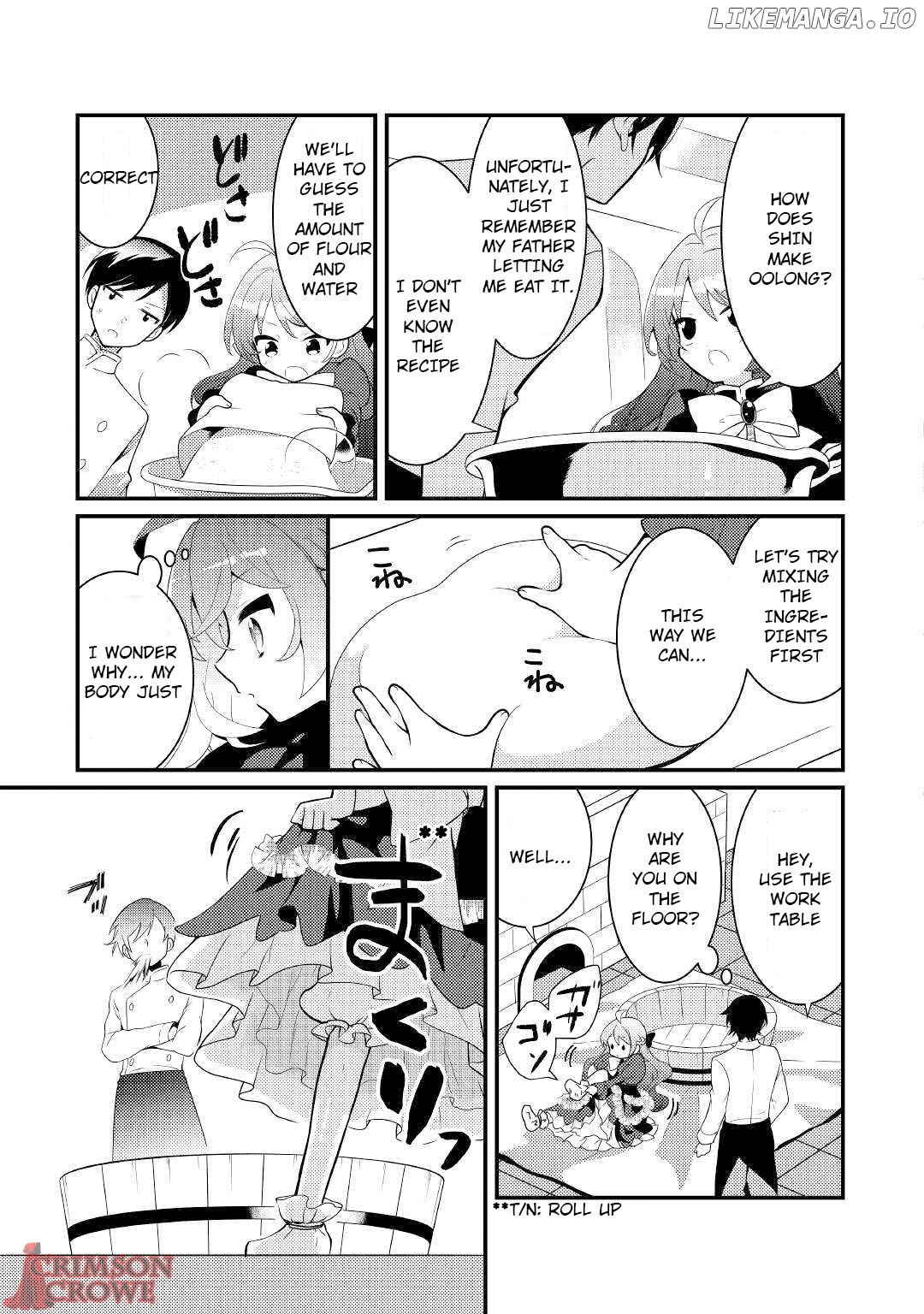 Tensei Reijou wa Shomin no Aji ni Uete Iru chapter 2 - page 9
