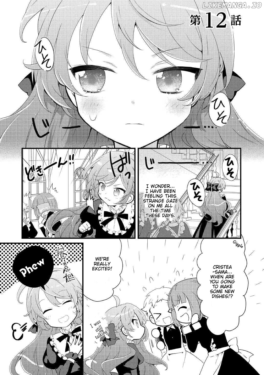 Tensei Reijou wa Shomin no Aji ni Uete Iru chapter 12 - page 1